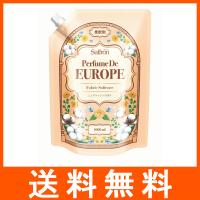 トイレタリージャパン 香りサフロン 柔軟剤 パフュームドヨーロッパ ミュゲコットンの香り 大容量 1000ml | アットツリーヤフー店