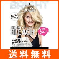 got2b ボンディング・ブリーチ 2箱入のレビュー・口コミ - Yahoo