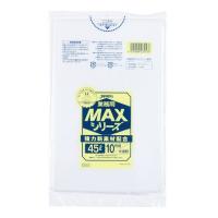【3点セット】ごみ袋 業務用 MAXシリーズ 半透明 45L 10枚入 S-53 ジャパックス | アットツリーヤフー店
