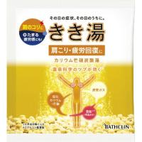 【3点セット】きき湯 カリウム芒硝炭酸湯 30g | アットツリーヤフー店