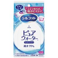 【3点セット】ウェットティッシュ シルコット ピュアウォーター 純水99% 携帯用 外出用 28枚入 ユニ・チャーム | アットツリーヤフー店