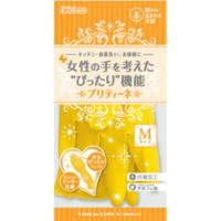 【3点セット】ダンロップ プリティーネ M イエロー 1双入 | アットツリーヤフー店