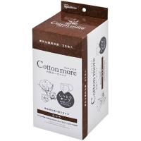 【3点セット】コットンモア Cotton more 内側ガーゼマスク ふつうサイズ 30枚入 アイリスオーヤマ | アットツリーヤフー店