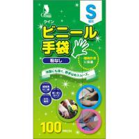 【3点セット】クイン ビニール手袋 粉なし Sサイズ 100枚入 宇都宮製作 | アットツリーヤフー店