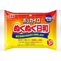 【3点セット】ホッカイロ ぬくぬく日和 貼らないカイロ レギュラー 10個入 | アットツリーヤフー店