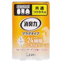 消臭力プラグタイプ つけかえ用 ペット用 フルーティガーデン 20ml | アットツリーヤフー店