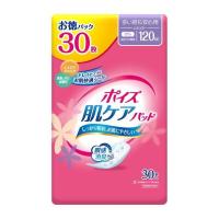 吸水ナプキン ポイズ 肌ケアパッド 多い時も安心用 レギュラー 30枚入 日本製紙 クレシア | アットツリーヤフー店