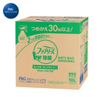 ファブリーズ 除菌プラス 10L つめかえ用 | アットツリーヤフー店