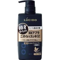 ルシード 薬用スカルプデオシャンプー 450ml | アットツリーヤフー店