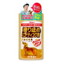 リンレイ 滑り止め 床用 コーティング剤 15畳用 | アットツリーヤフー店