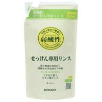 ミヨシ 無添加せっけん専用リンス つめかえ用 300ml | アットツリーヤフー店