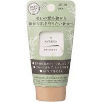 パックスナチュロン UVクリーム SPF30 45g | アットツリーヤフー店