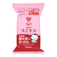 アラウ arau 洗濯用 部分洗い 石鹸 110g サラヤ | アットツリーヤフー店