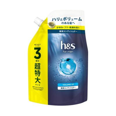 アットツリーヤフー店 - 男性用｜Yahoo!ショッピング