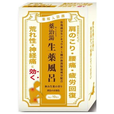 薬酵泉（ボディケア用品） | コスメ、美容、ヘアケア の商品一覧 通販