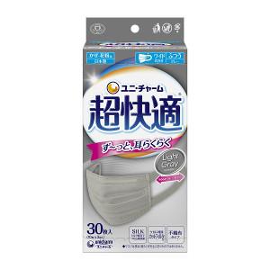 超快適マスク 30枚のおすすめ人気商品一覧 通販 - Yahoo!ショッピング