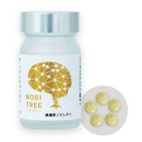 【送料無料】２個セット NOBI TREE（ノビツリー） 150粒 | アット通販