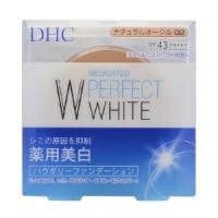 DHC 薬用 PW パウダリーファンデーション ナチュラルオークル02　10g | アット通販