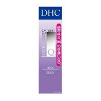 DHC 薬用Q フェースミルク SS 40ml | アット通販