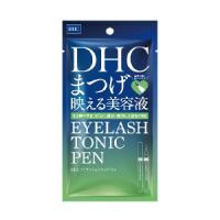 DHC アイラッシュトニック ペン 1.4ml | アット通販