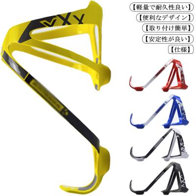 Lightweight カーボンボトルケージ 赤 白 2個セット 軽量 ボトルケージ カーボン（色：レッド系）のおすすめ人気商品一覧 通販