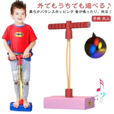 スポーツトイ・アクショントイ so seam - スポーツトイ｜Yahoo!ショッピング