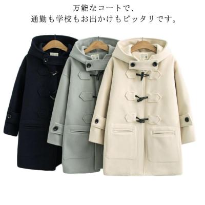 白 ダッフルコートのおすすめ人気商品一覧 通販 - Yahoo
