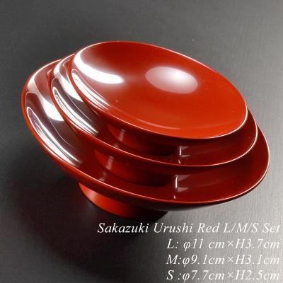 漆塗　杯セット 漆塗り盃のおすすめ人気商品一覧 通販 - Yahoo!ショッピング