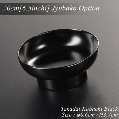 モダン漆器atakaya - 重箱｜Yahoo!ショッピング