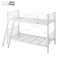 2段パイプベッド 組立式 IW-2200 幅101.4x奥行208.6x高さ155cm 岩附 | A-Tal Interior