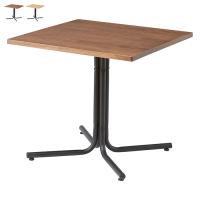 テーブル 組立式 ダリオ カフェテーブル END-223T 幅75x奥行75x高さ67cm 東谷 | A-Tal Interior