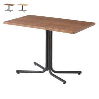 テーブル 組立式 ダリオ カフェテーブル END-224T 幅100x奥行60x高さ67cm 東谷 | A-Tal Interior