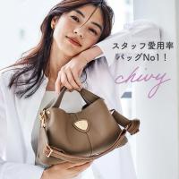 ATAO chivy+2wayミニバックアイビスホワイト】
