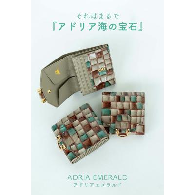 アタオYahoo!店 - 二つ折り｜Yahoo!ショッピング