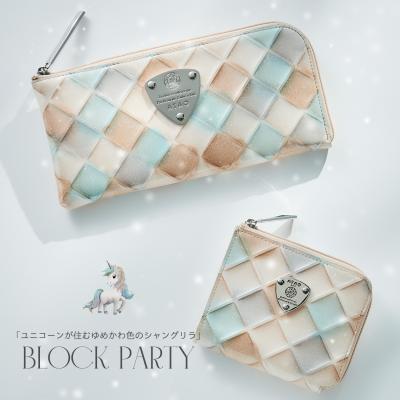 atao（レディースファッション） | ファッション のおすすめ人気商品