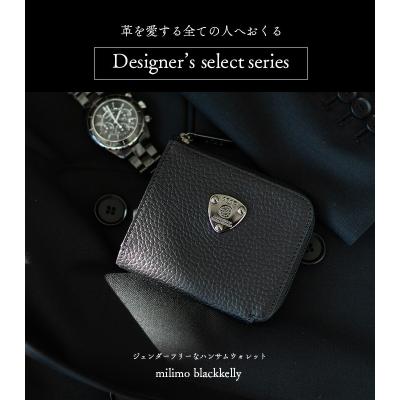 ATAO ミニウォレット ATAO アタオ ミニ財布 コインケース L字ファスナー セカンド財布