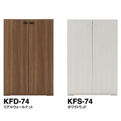 フナモコのおすすめ人気商品一覧 通販 - Yahoo!ショッピング