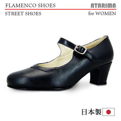 フラメンコシューズ　24.5 フラメンコシューズ、靴（サイズ（cm）：24.5cm）｜フラメンコ