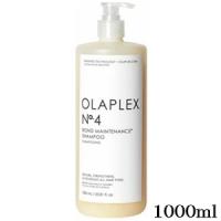 オラプレックス No.4 ボンドメンテナンス シャンプー 1000ml | アットBeauty Yahoo!店
