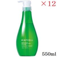 サンコール ミントベル フレッシュグリーンシャンプー 550ml ×12セット | アットBeauty Yahoo!店