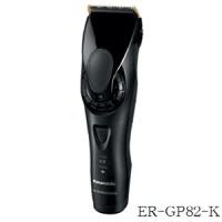 パナソニック ER-GP82-K プロリニアバリカンのレビュー・口コミ