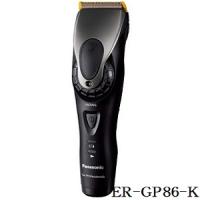 パナソニック プロリニアバリカン ER-GP86-K | アットBeauty Yahoo!店