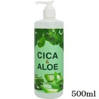 CICA＆ALOE スキンローション 500ml（在庫限り特価) | アットBeauty Yahoo!店