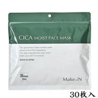 Make.iN CICAモイストフェイスマスク 30枚入 | アットBeauty Yahoo!店
