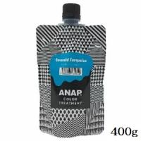 ANAP カラートリートメント パウチ 400g エメラルドターコイズ | アットBeauty Yahoo!店