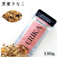 ERIKA エリカグラノーラ 180g 黒蜜きなこ | アットBeauty Yahoo!店