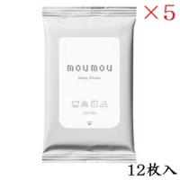 moumou ムームー ボディシート 12枚入 コットン ×5セット | アットBeauty Yahoo!店