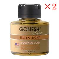 ガーネッシュ GONESH LIQUID AIRFRESHENER SANDALWOOD ×2セット | アットBeauty Yahoo!店