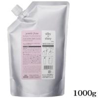 ミルボン ジェミールフラン トリートメント シルキーシャイニー 1000g レフィル 詰替用 | アットBeauty Yahoo!店