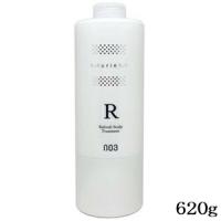 ナンバースリー 003 ミュリアム 薬用 スカルプ トリートメント R 620g [ディスペンサー無し] (医薬部外品) | アットBeauty Yahoo!店